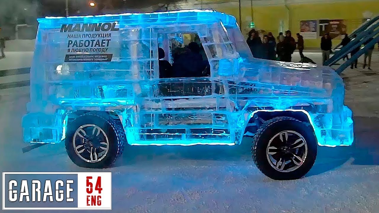 Ледяной Гелендваген с голубой подсветкой