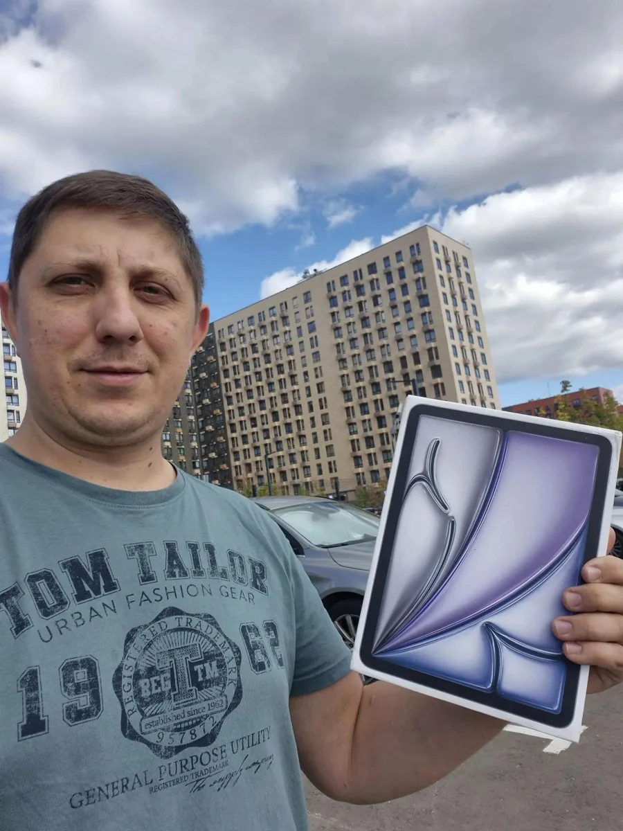 Получатель приза прошлой акции: Планшет iPad