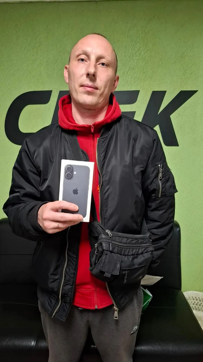 Получатель приза прошлой акции: Смартфон